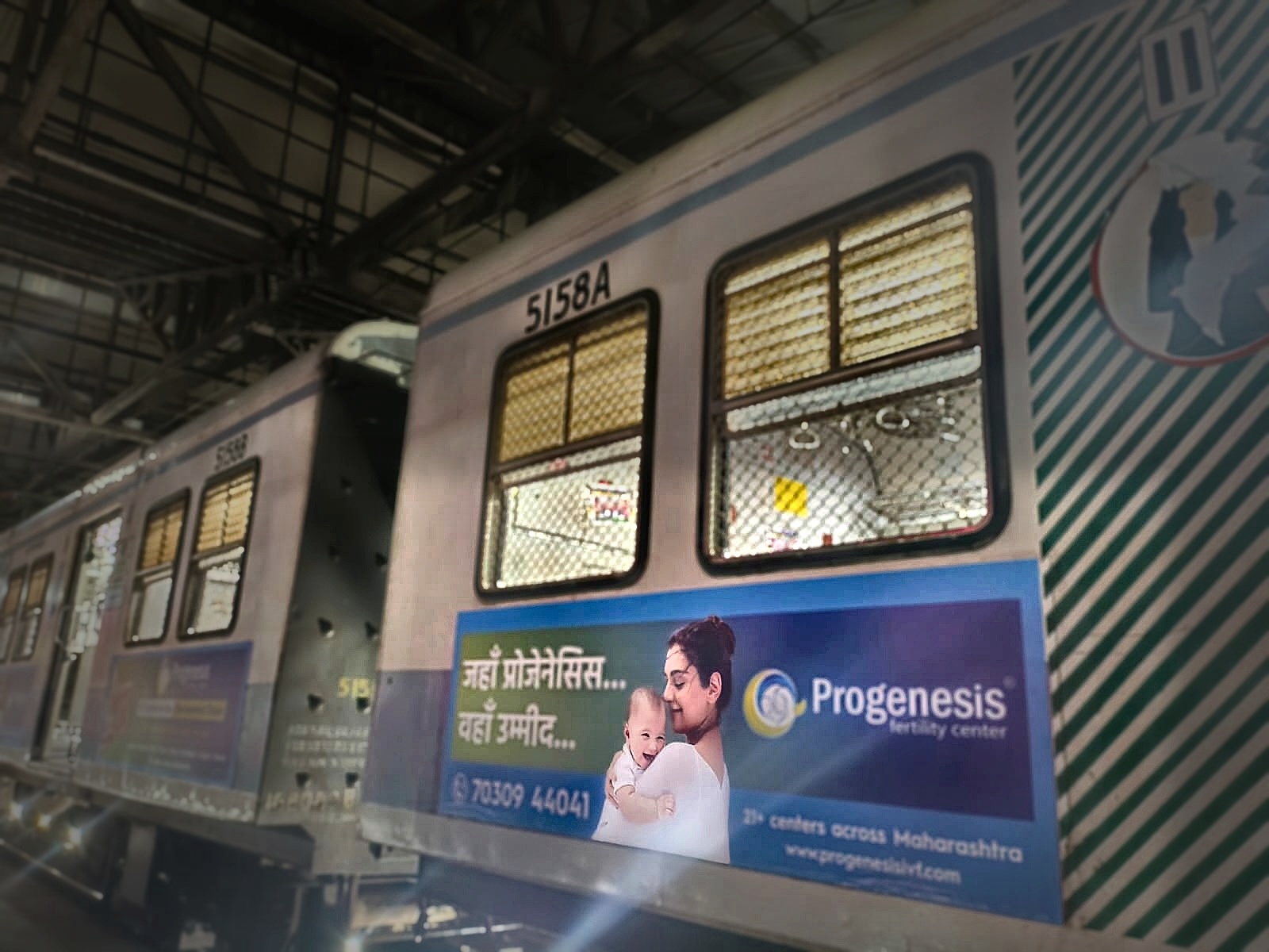 Exterior Train Wrapping
