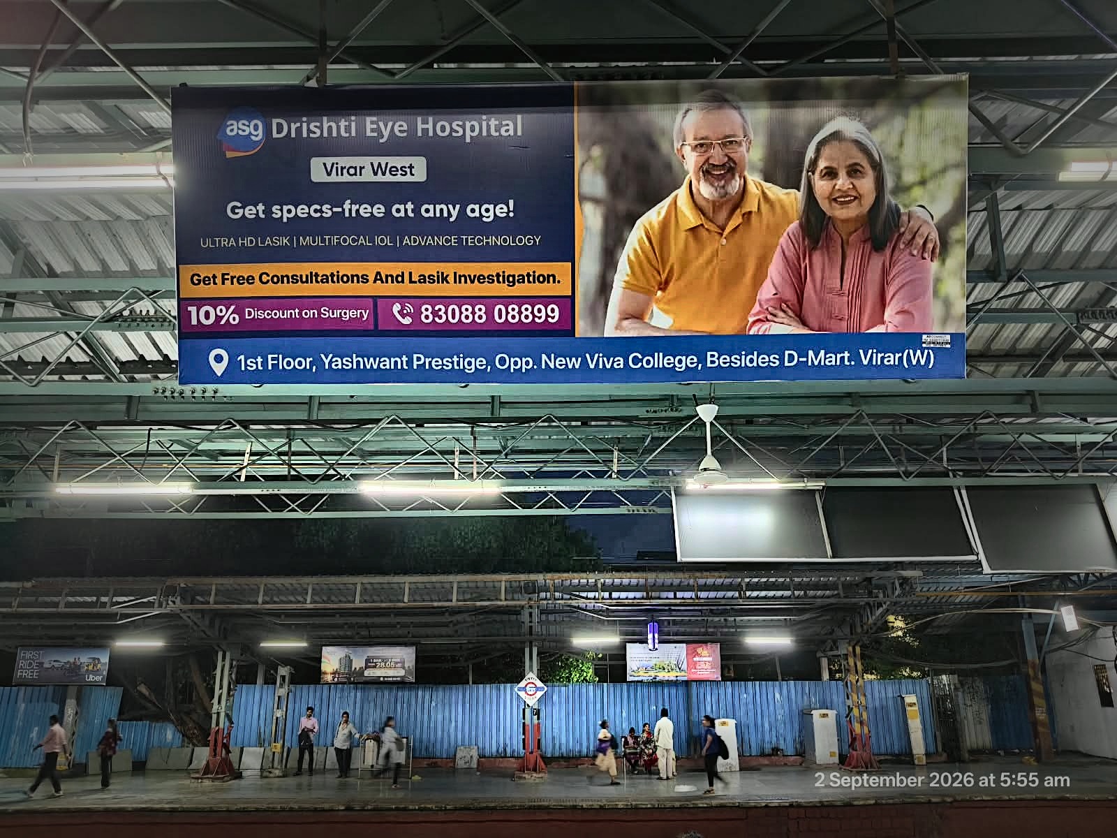 Station platform banner at Virar railway station
