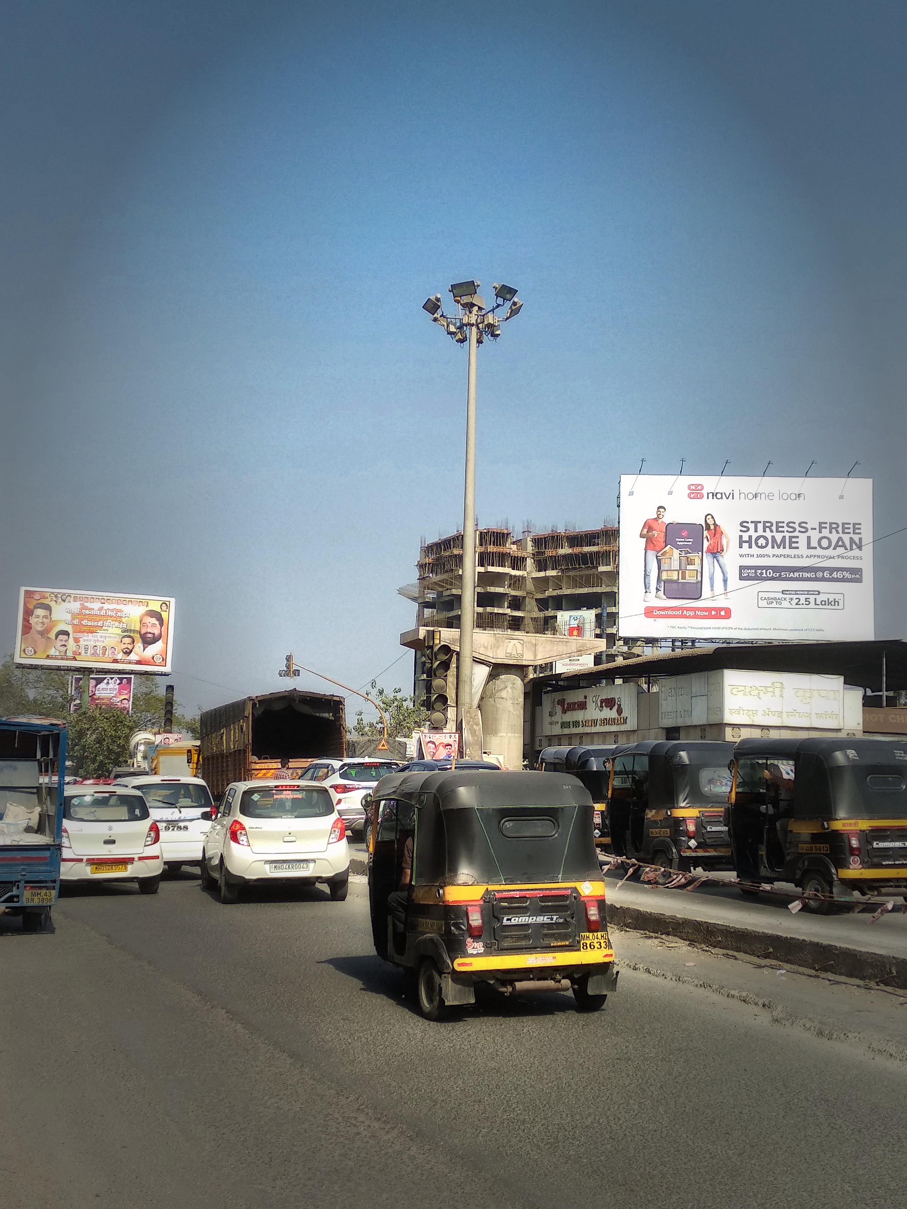 Highway Gantry Spectacular — Navi